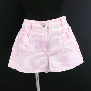 Chanel Shorts P78607